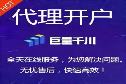 成功案例：SEM推广助力企业品牌建设