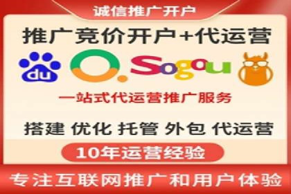 今日头条信息流案例：如何通过信息流广告实现品牌曝光