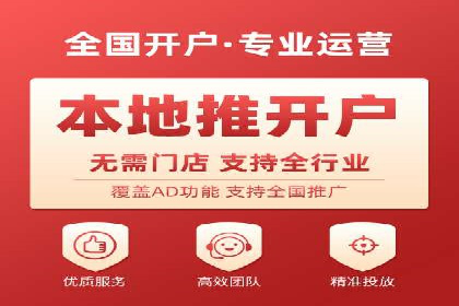 SEM代运营成功案例：打造行业领先品牌