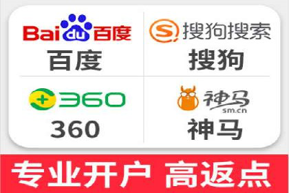 快手信息流案例：电商营销策略
